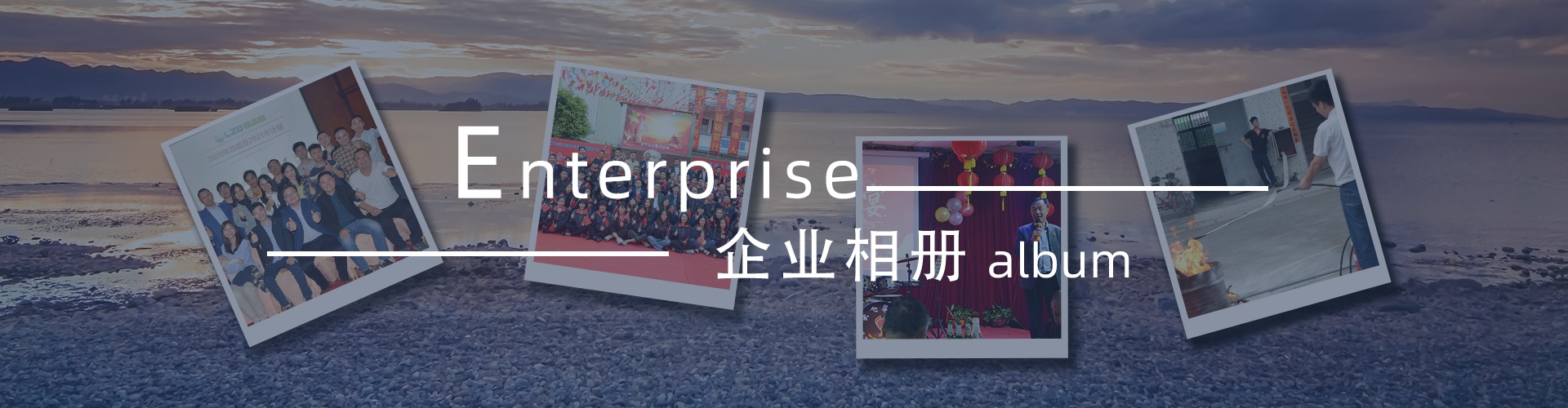 綠志島新聞中心-錫膏、焊錫條、焊錫絲