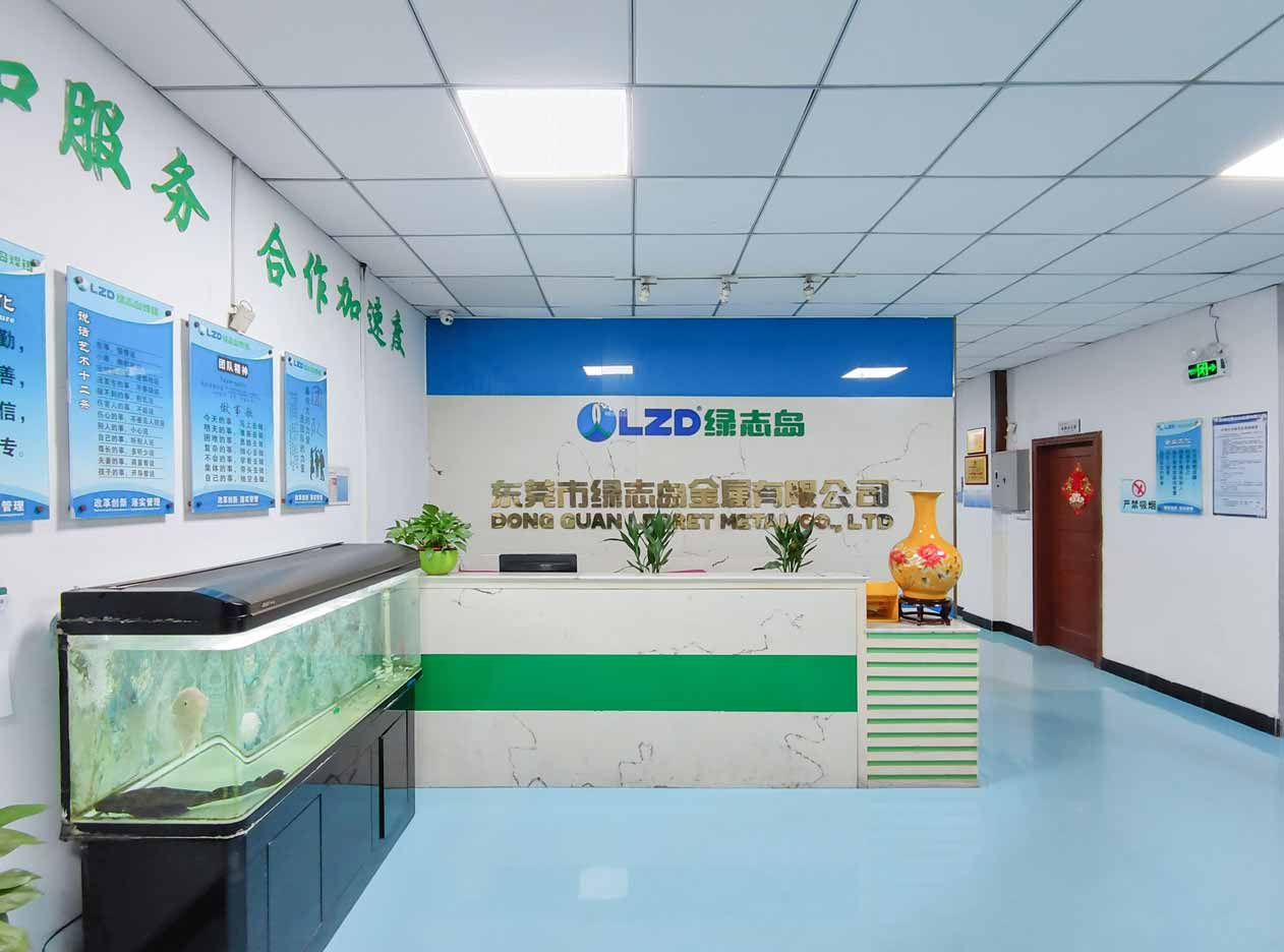 綠志島辦公區(qū)前臺