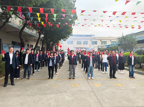 東莞市綠志島金屬有限公司 2026 馬年開工大吉｜錫線、錫膏、錫條全線開工